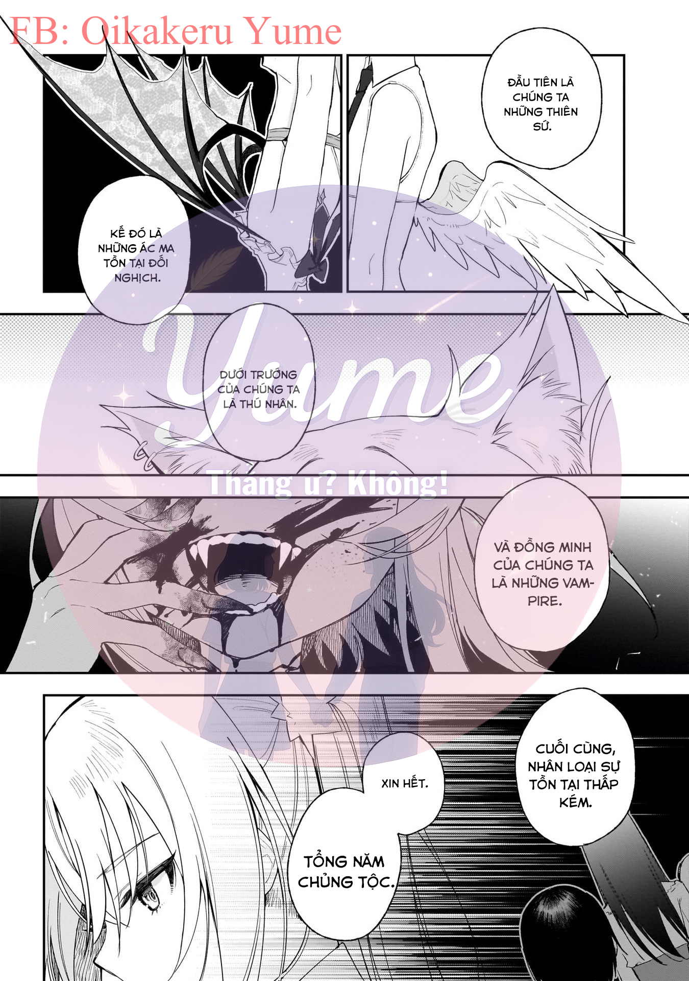 Carneades Vol. 1 Ch. 1 第10页