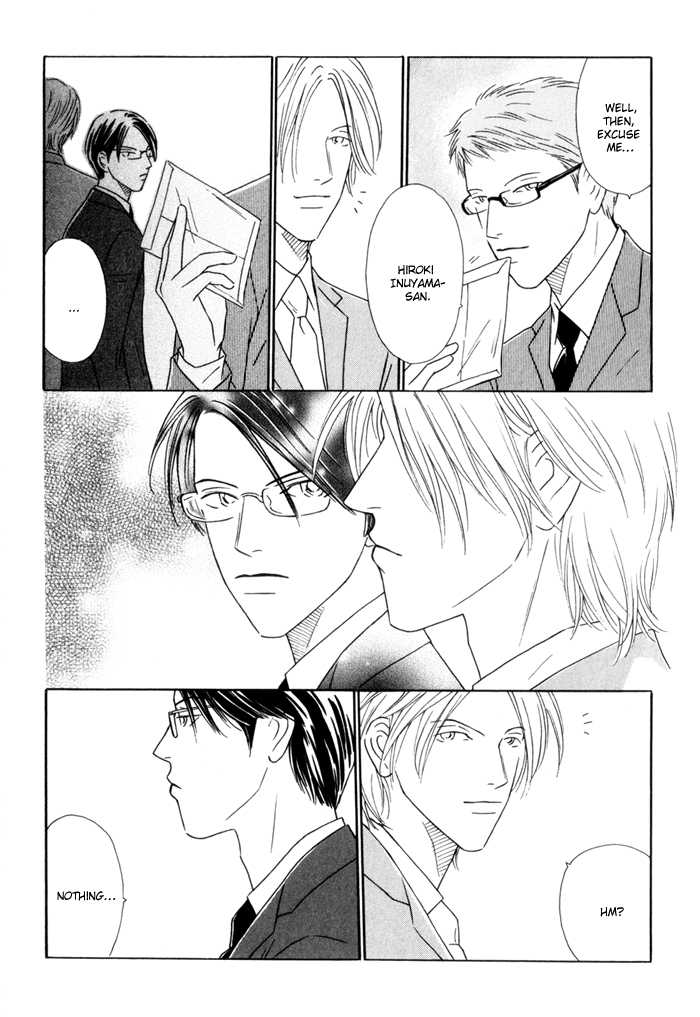 Ouji ga Aishita Spy Vol. 1 Ch. 2 第22页