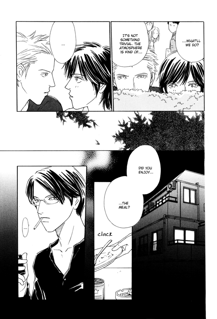 Ouji ga Aishita Spy Vol. 1 Ch. 2 第7页