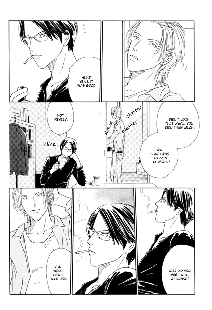 Ouji ga Aishita Spy Vol. 1 Ch. 2 第8页