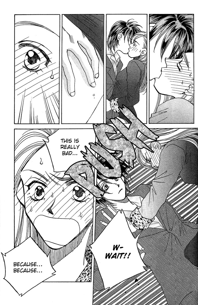Soko wa Nemuri no Mori The Stars Knows Everything 第37页