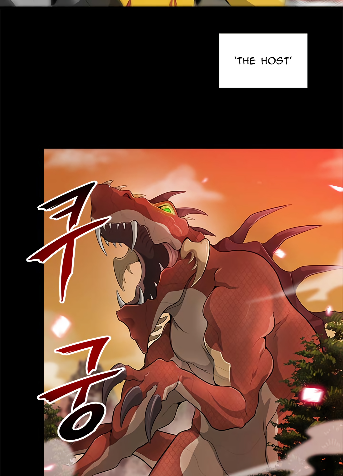 Auto Hunting Prologue 第12页