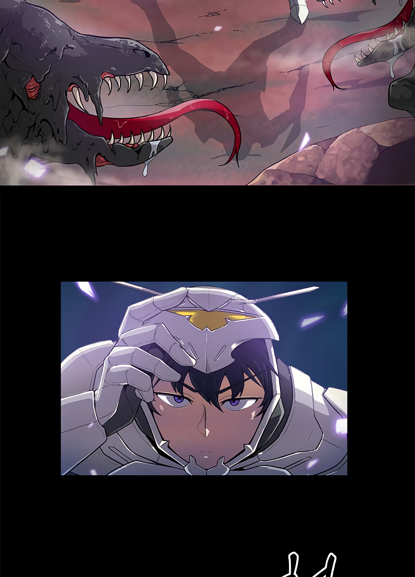 Auto Hunting Prologue 第17页