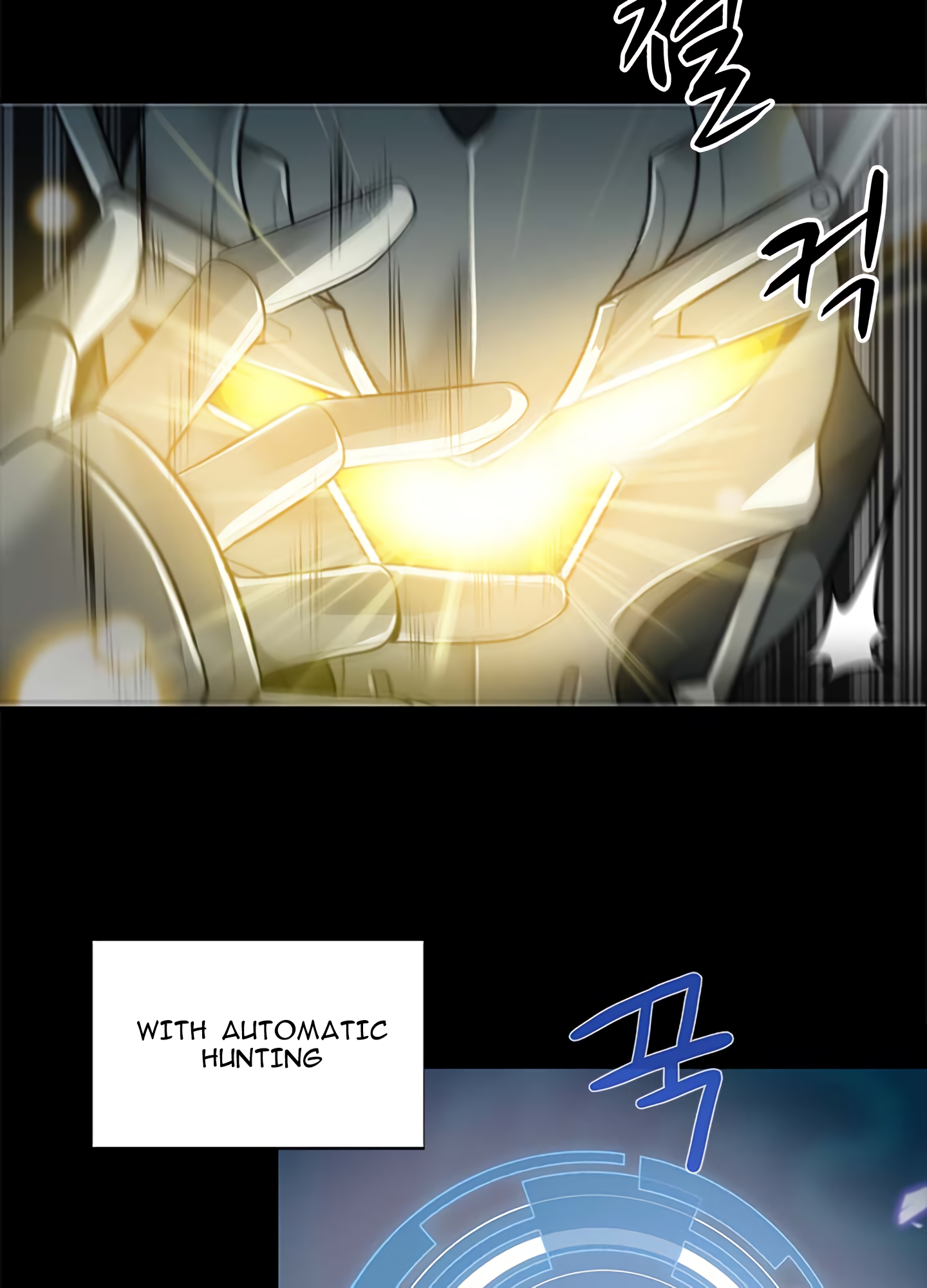 Auto Hunting Prologue 第18页