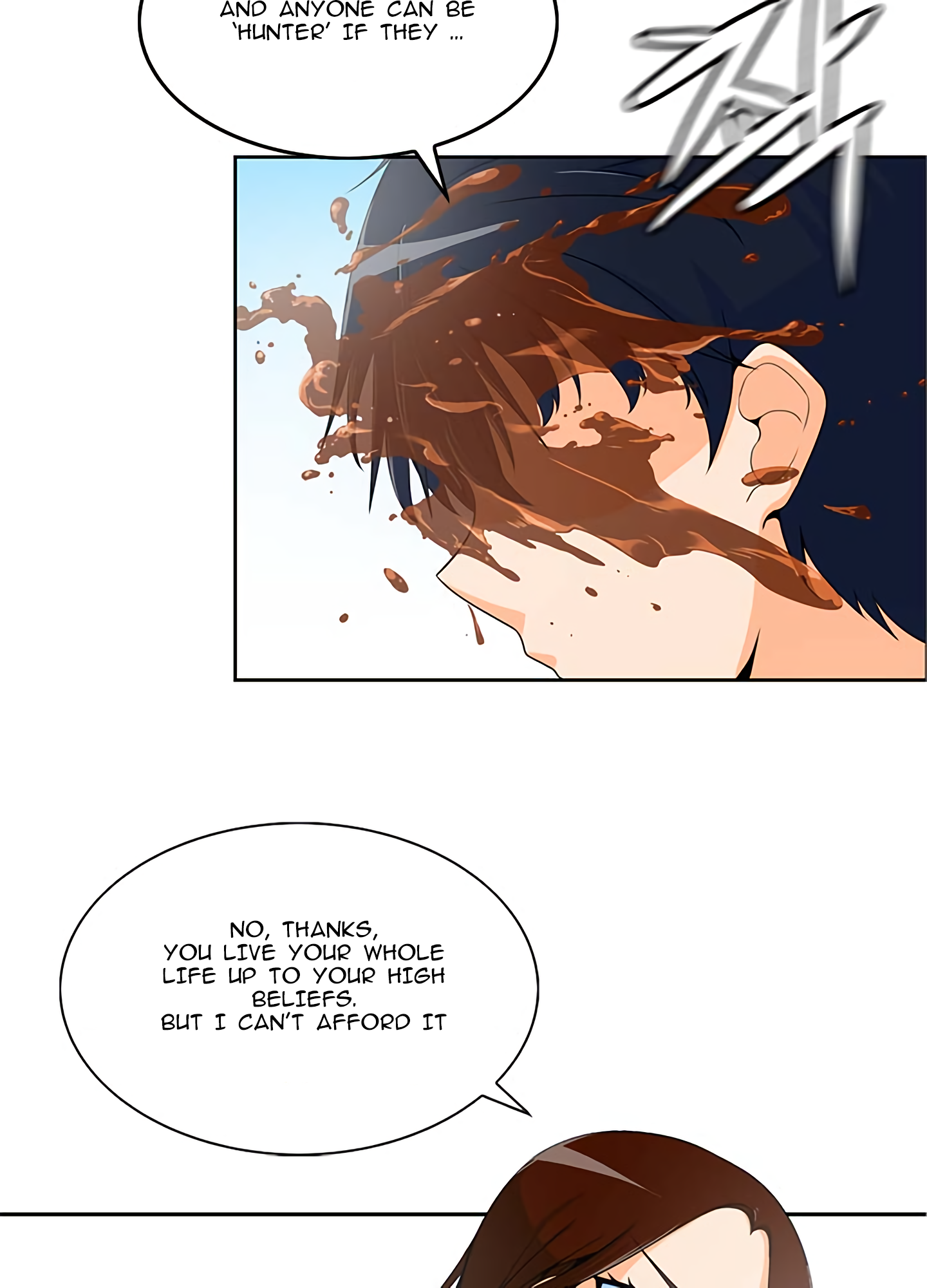 Auto Hunting Prologue 第4页
