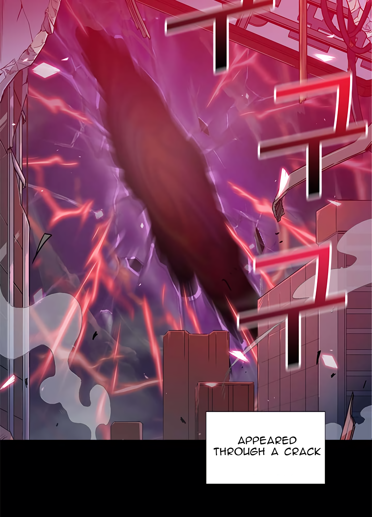 Auto Hunting Prologue 第8页