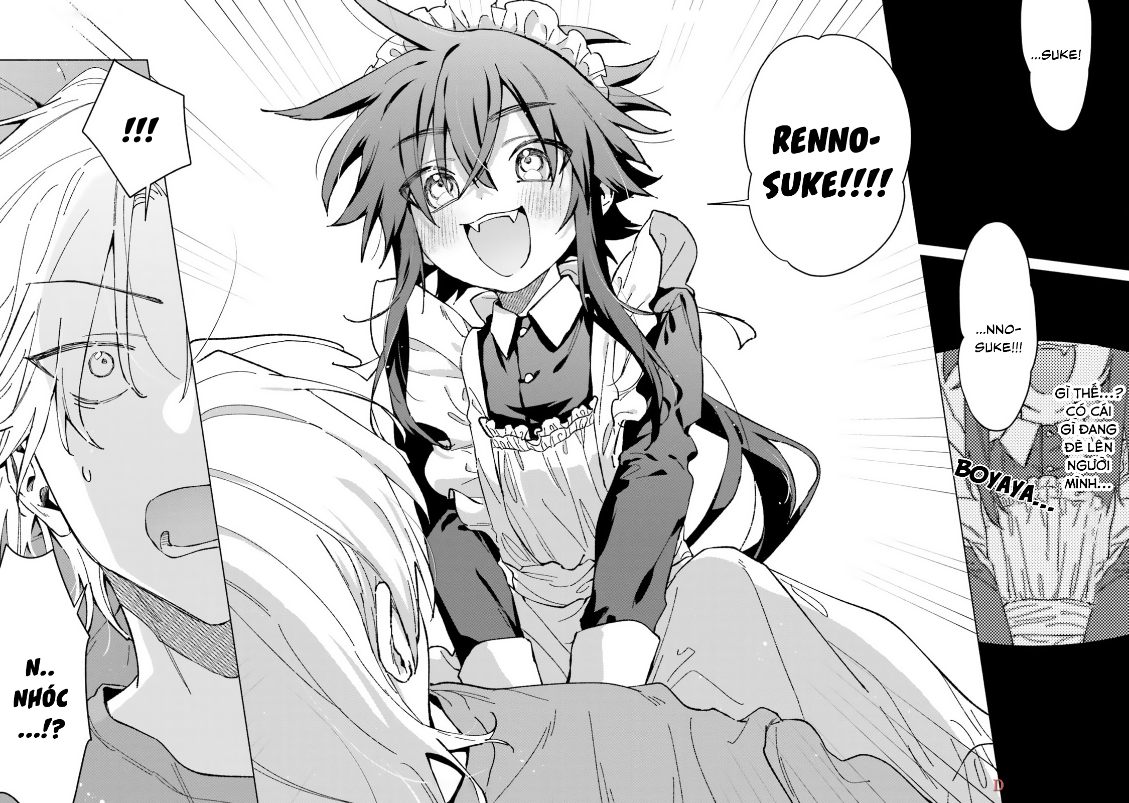 Toudou-kun Chi no Maid Shota Vol. 1 Ch. 1 第14页