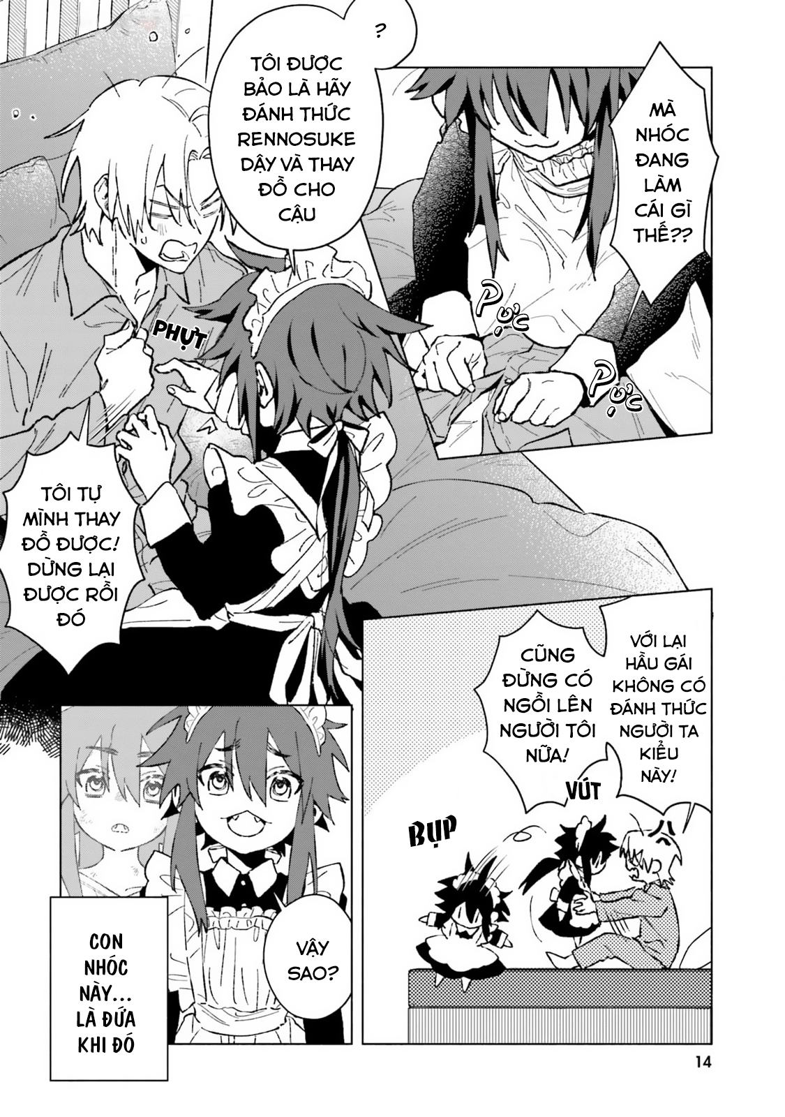 Toudou-kun Chi no Maid Shota Vol. 1 Ch. 1 第15页