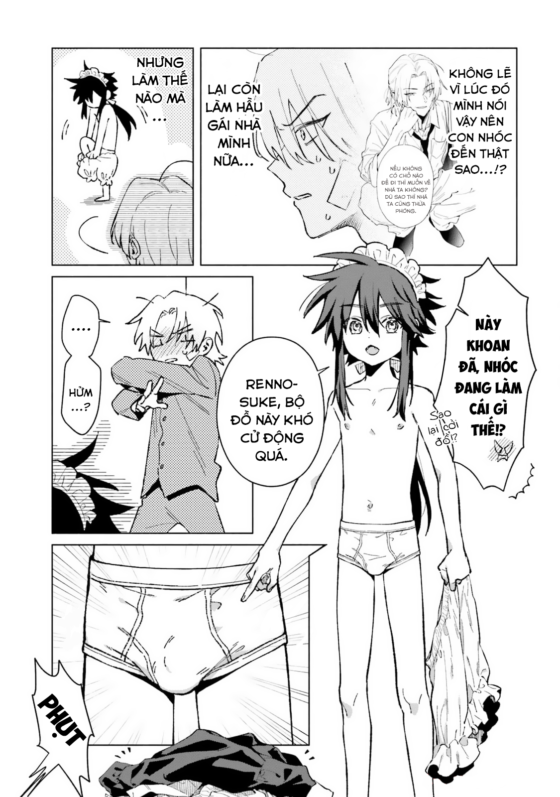 Toudou-kun Chi no Maid Shota Vol. 1 Ch. 1 第16页