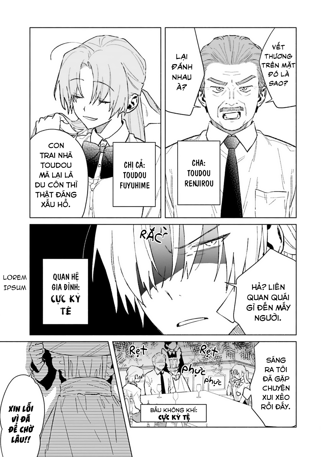 Toudou-kun Chi no Maid Shota Vol. 1 Ch. 1 第20页