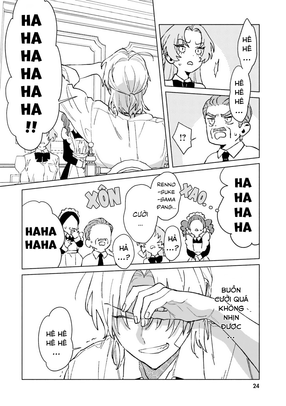 Toudou-kun Chi no Maid Shota Vol. 1 Ch. 1 第25页