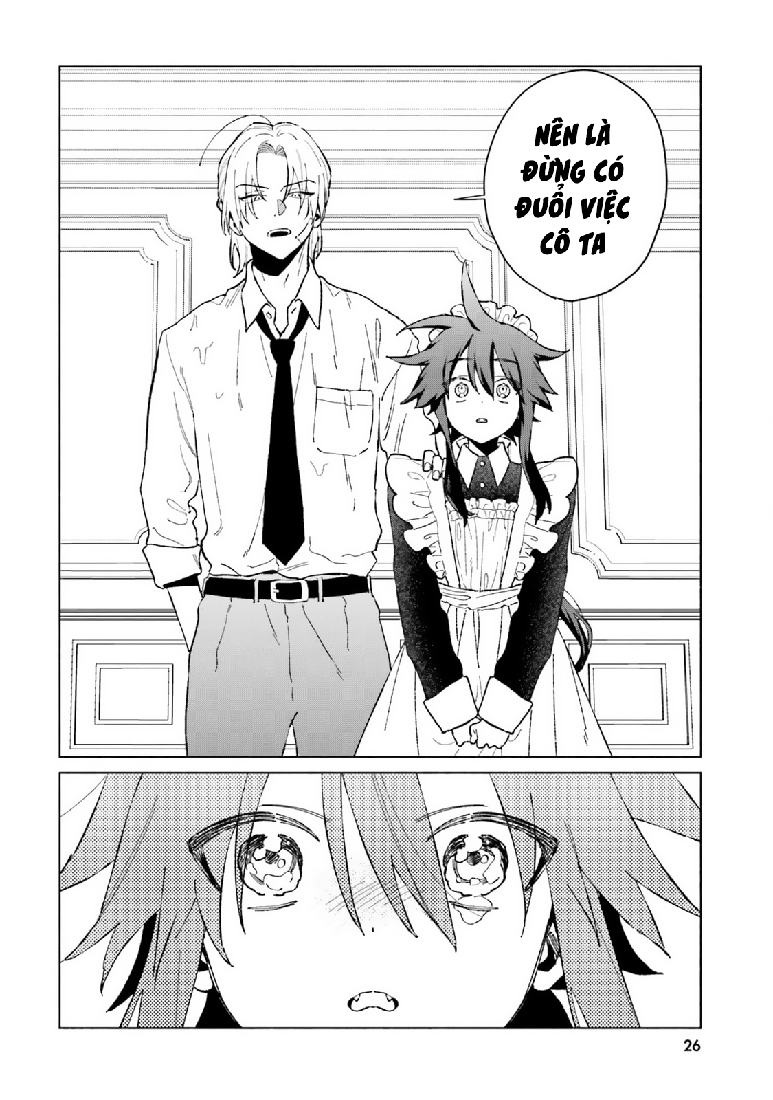 Toudou-kun Chi no Maid Shota Vol. 1 Ch. 1 第27页