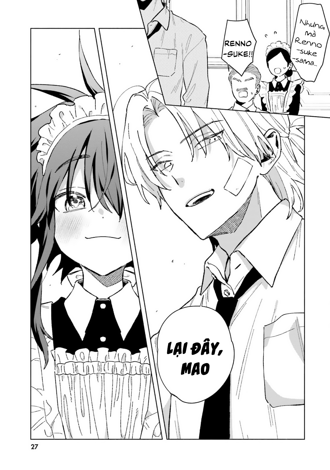 Toudou-kun Chi no Maid Shota Vol. 1 Ch. 1 第28页