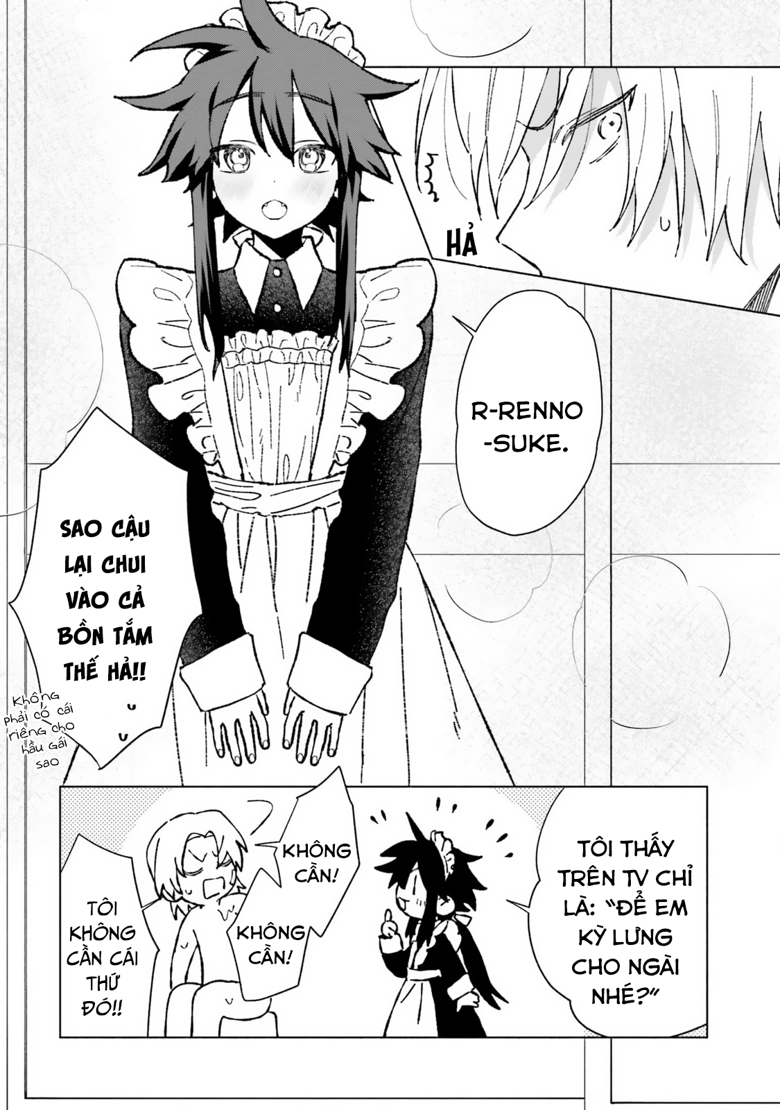 Toudou-kun Chi no Maid Shota Vol. 1 Ch. 1 第31页
