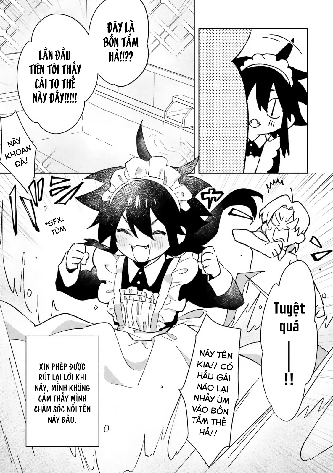 Toudou-kun Chi no Maid Shota Vol. 1 Ch. 1 第32页