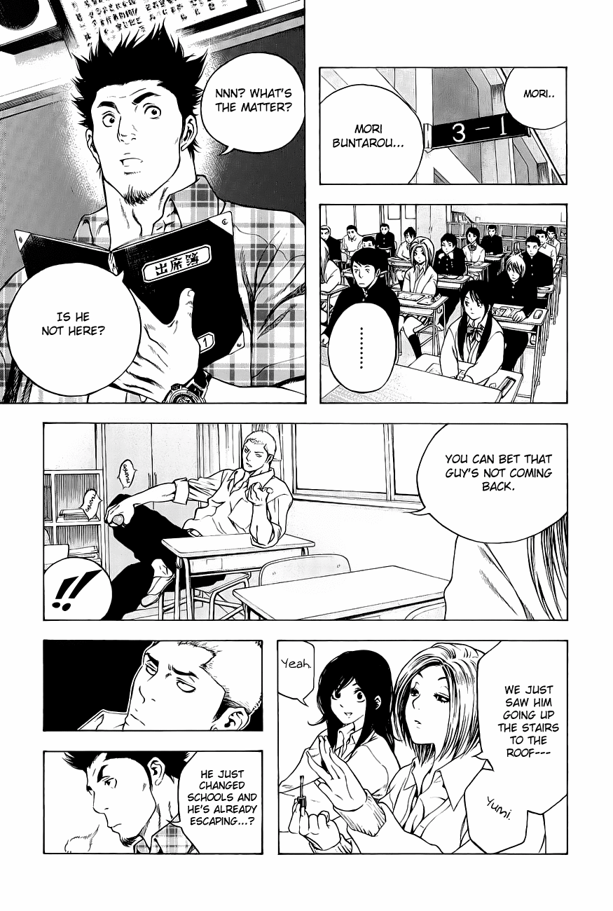 The Climber School Building Ascension 第13页
