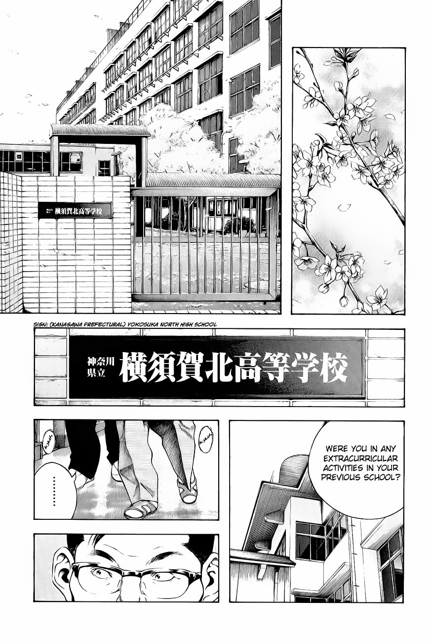 The Climber 第3页