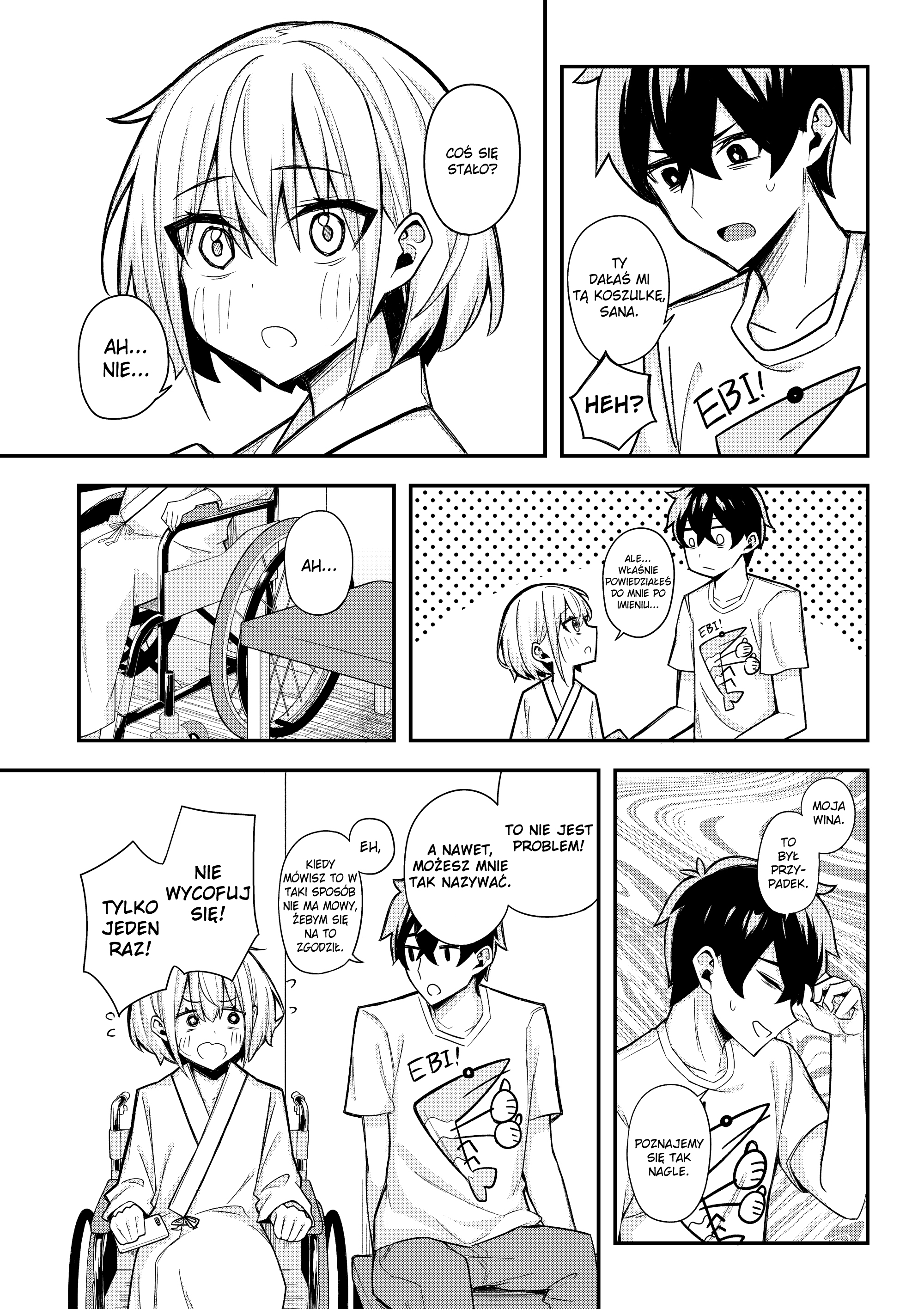 Ore dake ga Shitte iru Love Come Oneshot 第14页