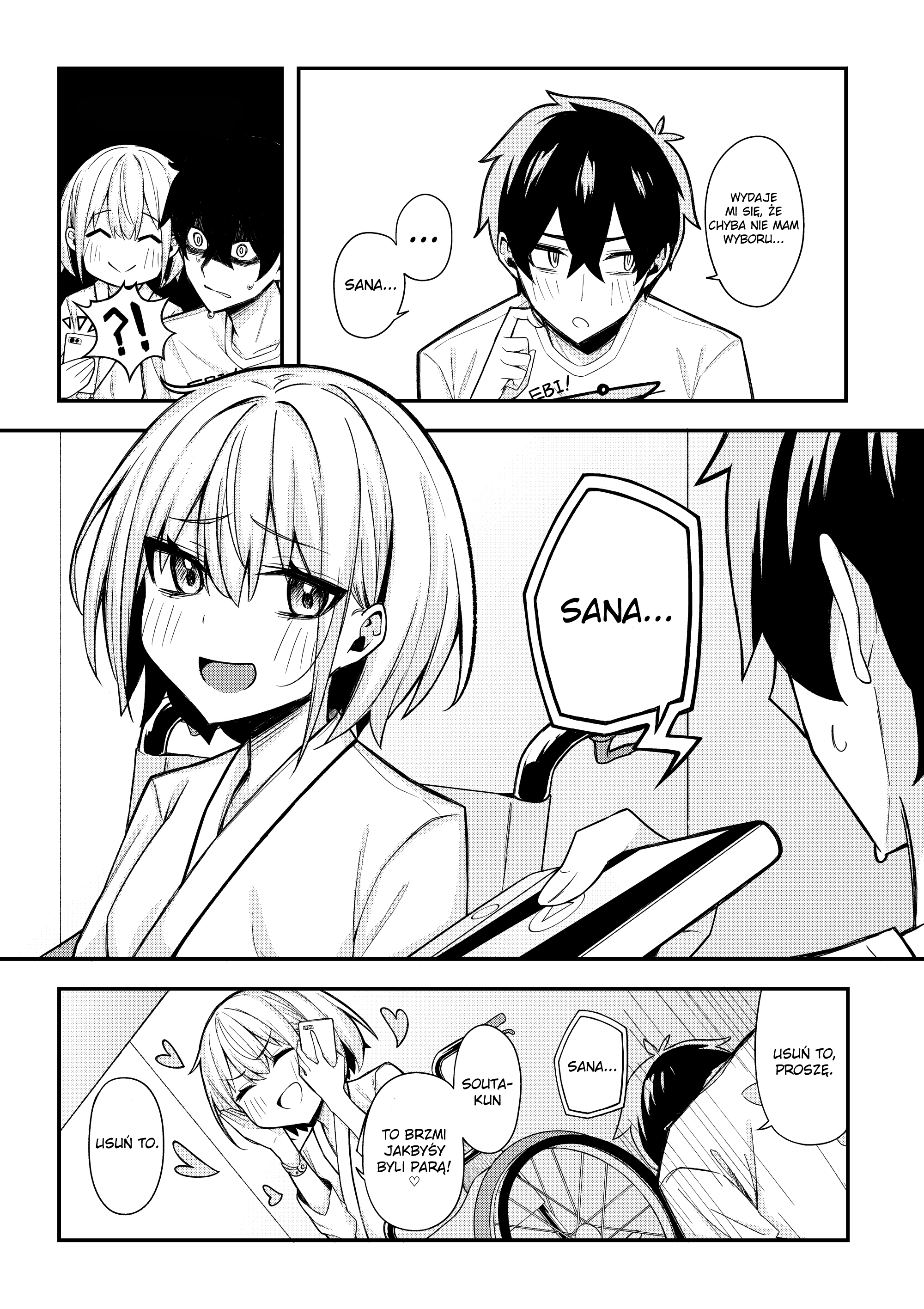 Ore dake ga Shitte iru Love Come Oneshot 第15页