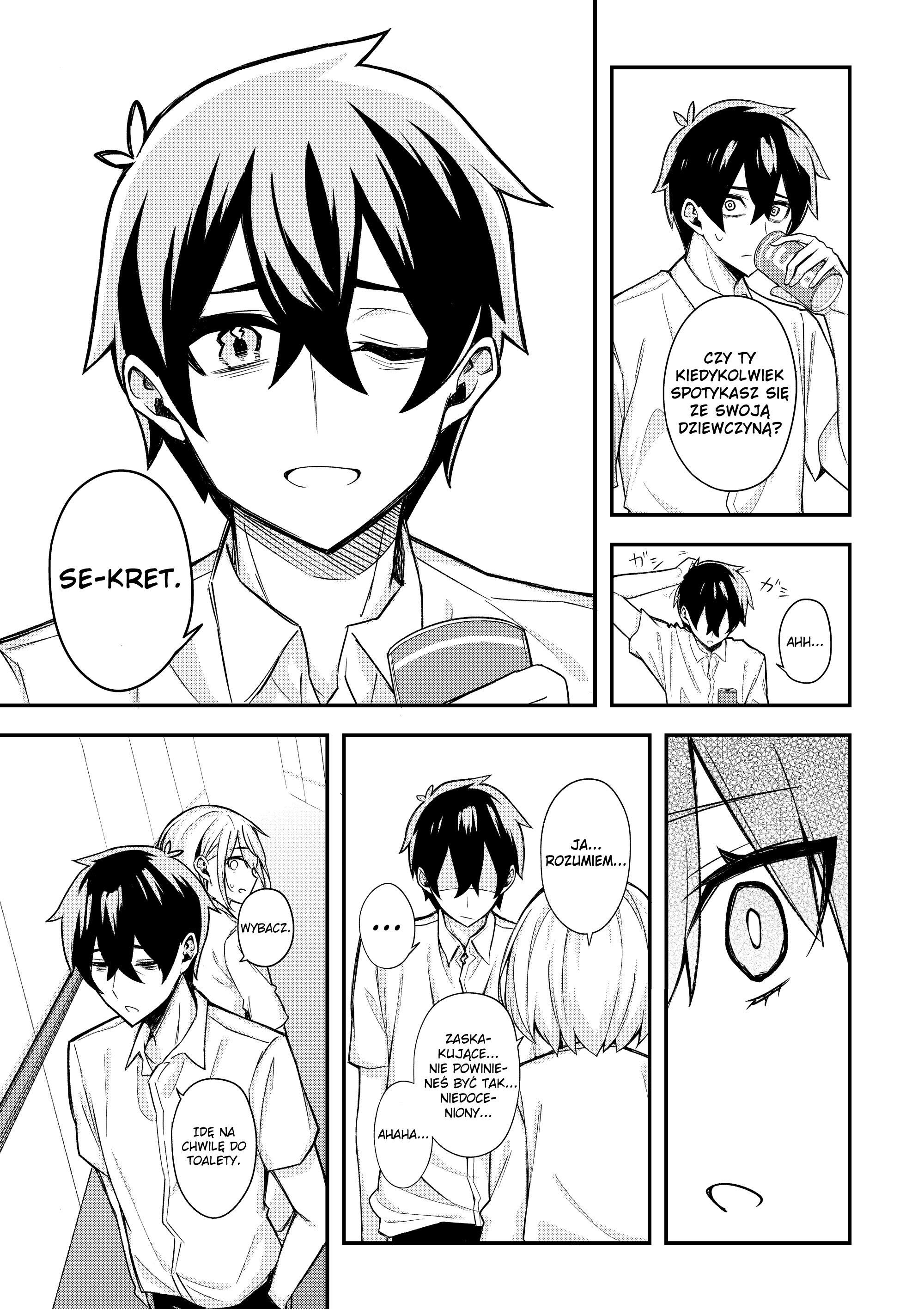 Ore dake ga Shitte iru Love Come Oneshot 第17页
