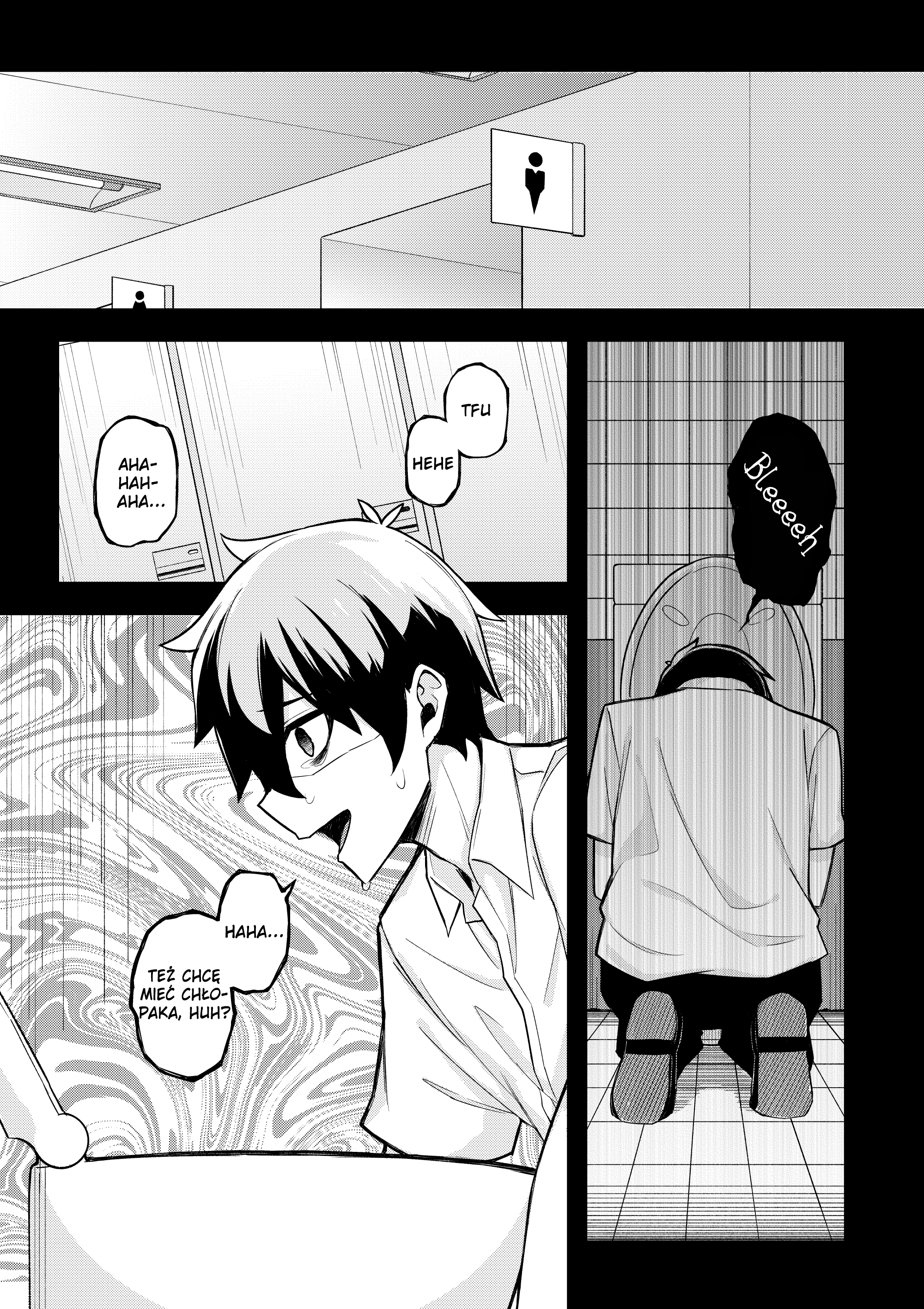 Ore dake ga Shitte iru Love Come Oneshot 第19页