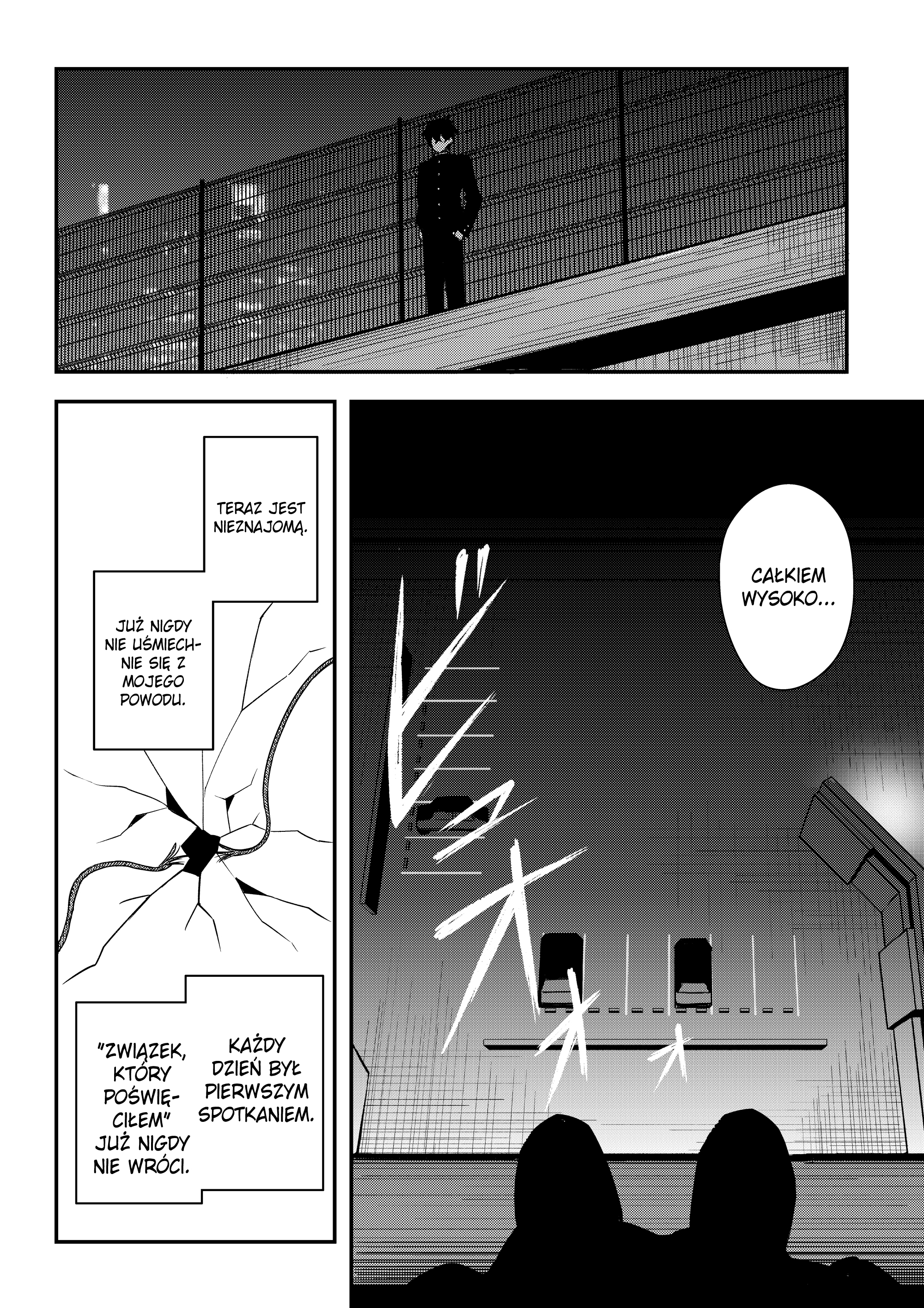 Ore dake ga Shitte iru Love Come Oneshot 第29页