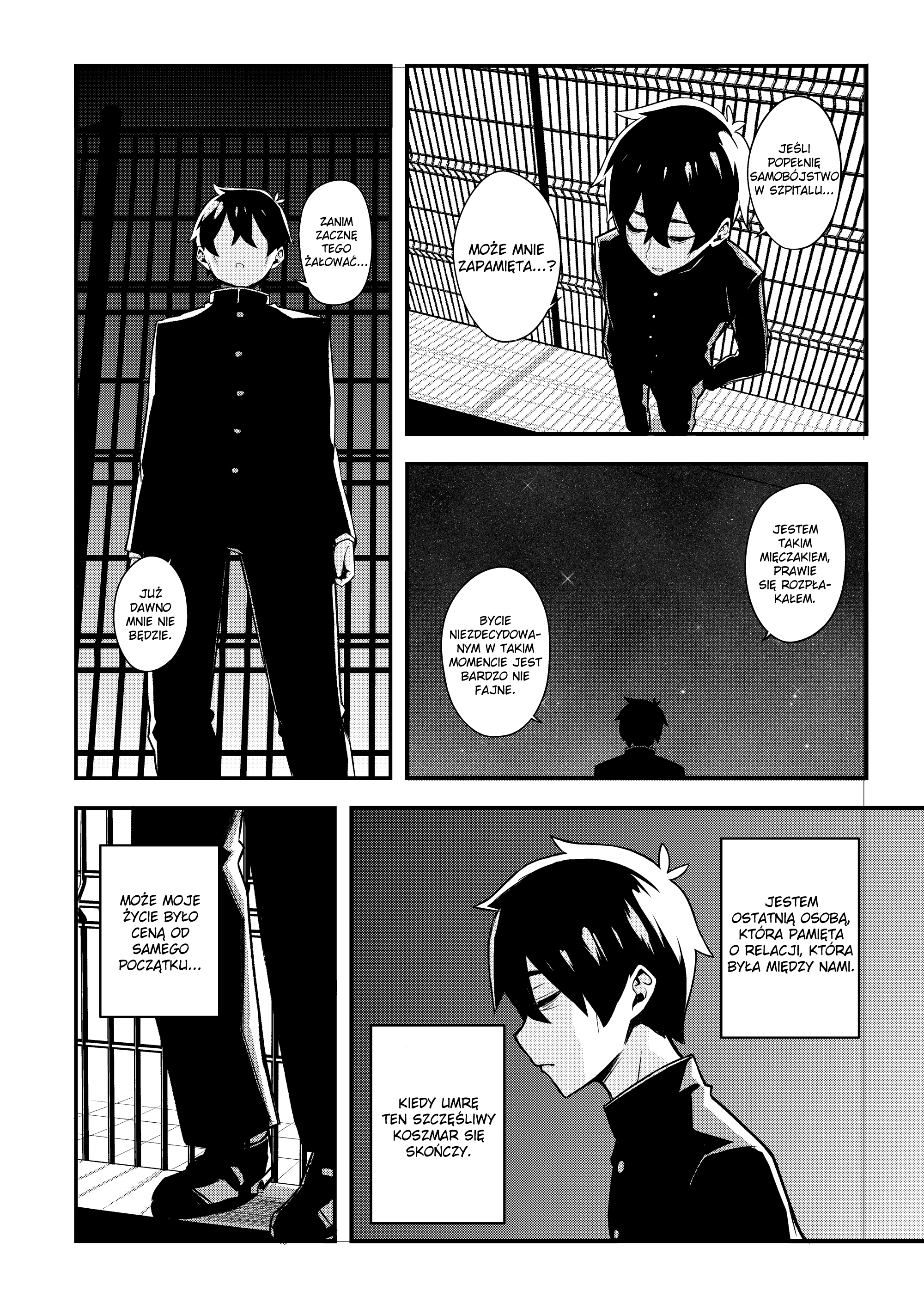 Ore dake ga Shitte iru Love Come Oneshot 第30页