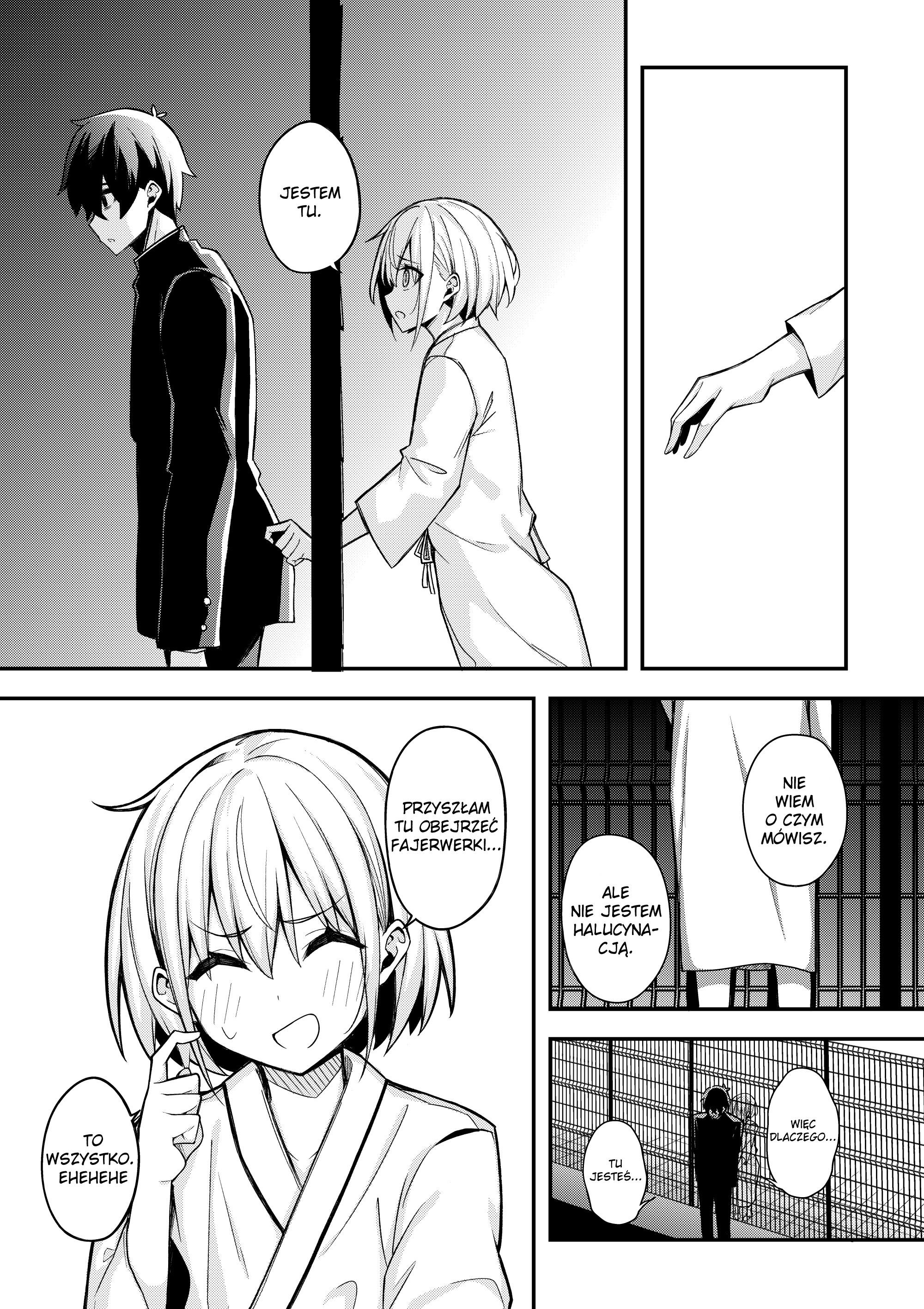 Ore dake ga Shitte iru Love Come Oneshot 第33页