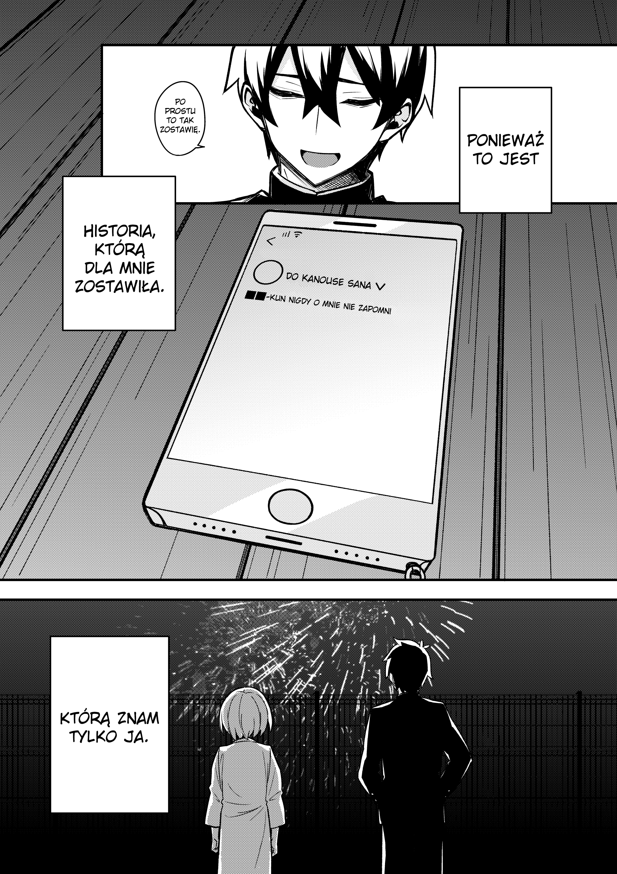 Ore dake ga Shitte iru Love Come Oneshot 第39页