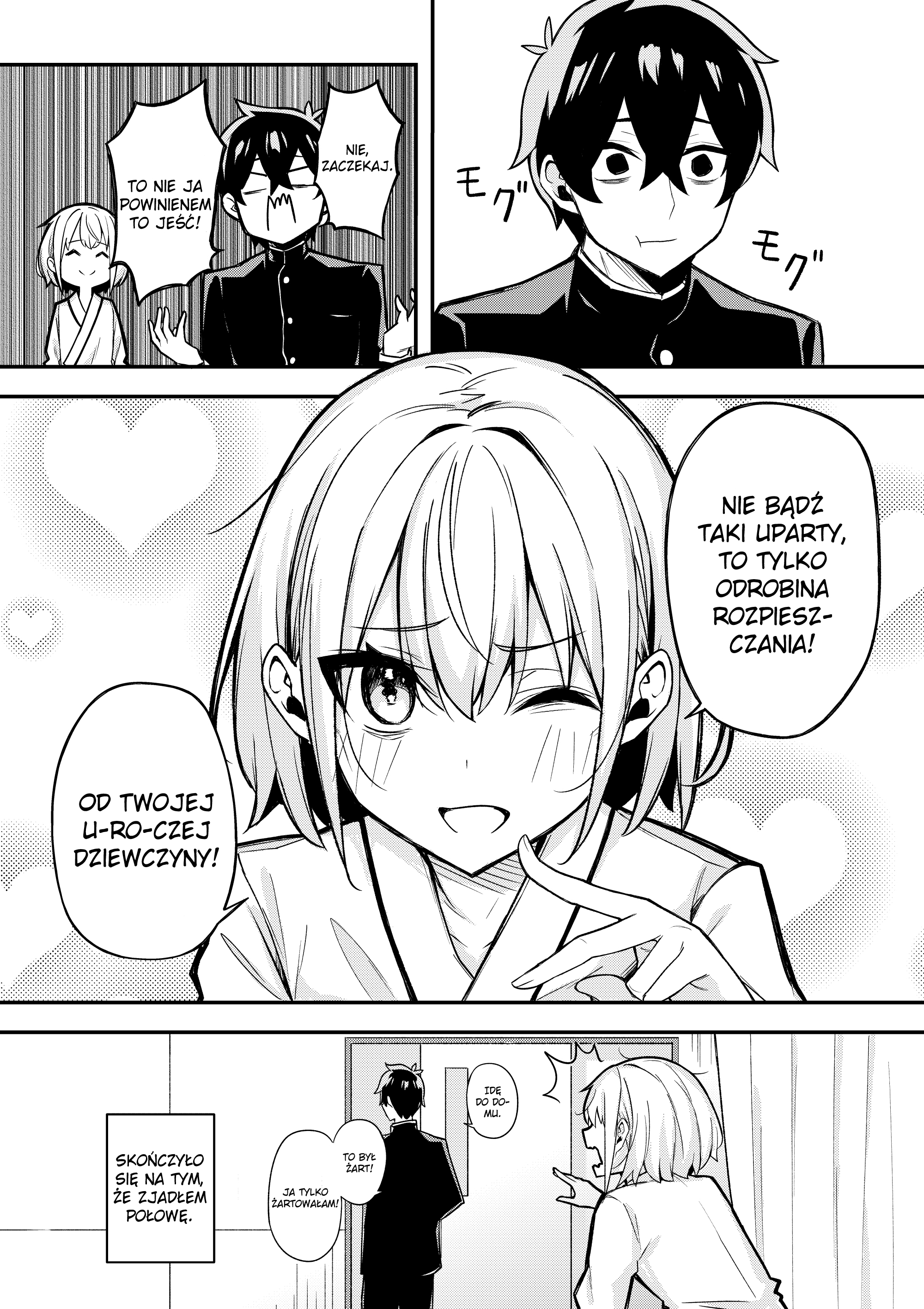 Ore dake ga Shitte iru Love Come Oneshot 第7页