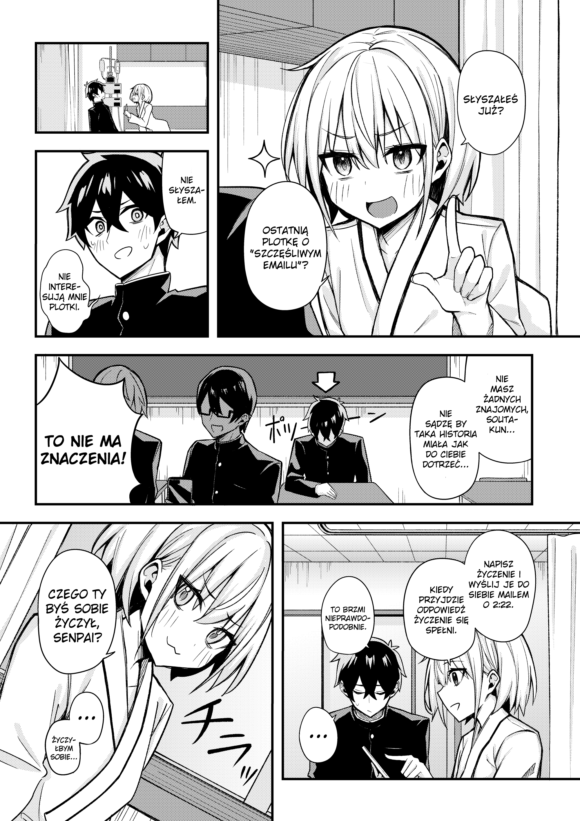 Ore dake ga Shitte iru Love Come Oneshot 第9页
