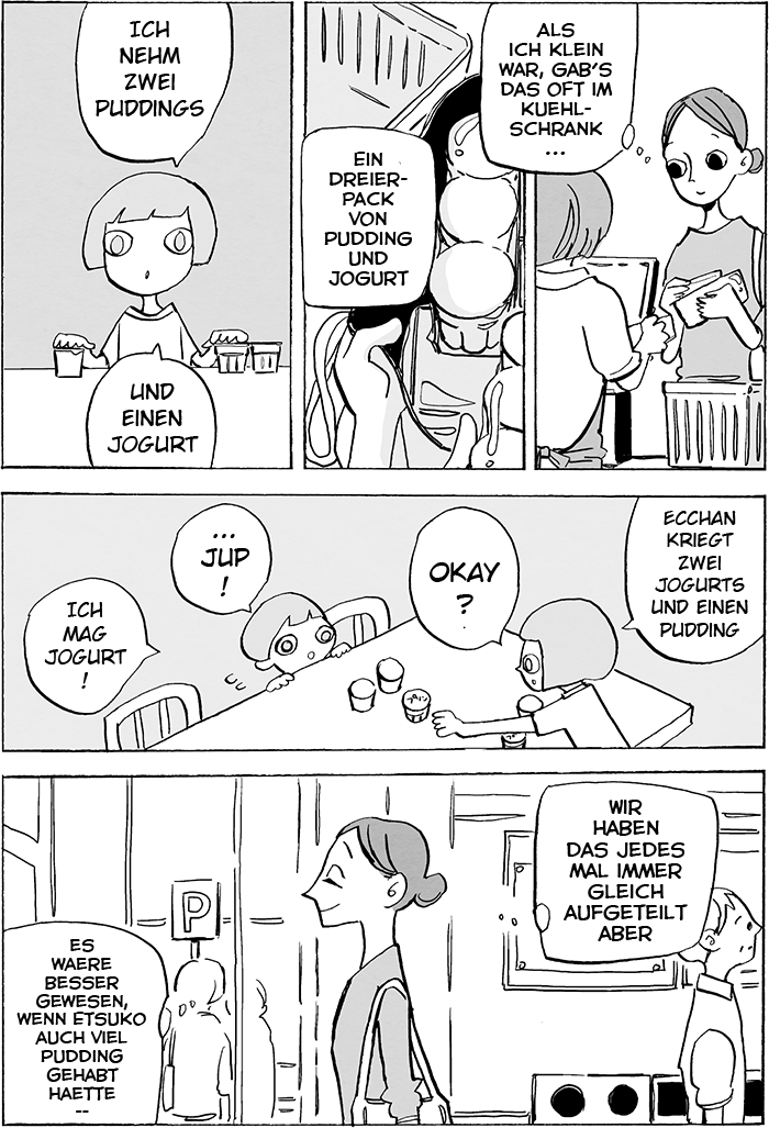 Doko ka de dare ka mo Tabete iru Pudding & Jogurt 第4页