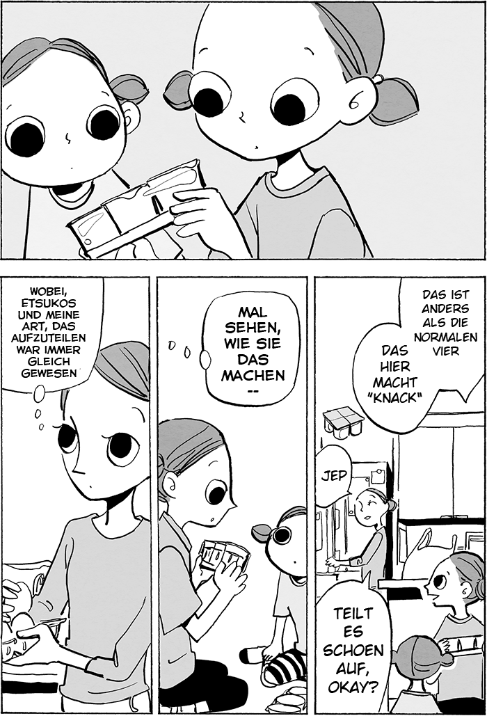 Doko ka de dare ka mo Tabete iru Pudding & Jogurt 第5页