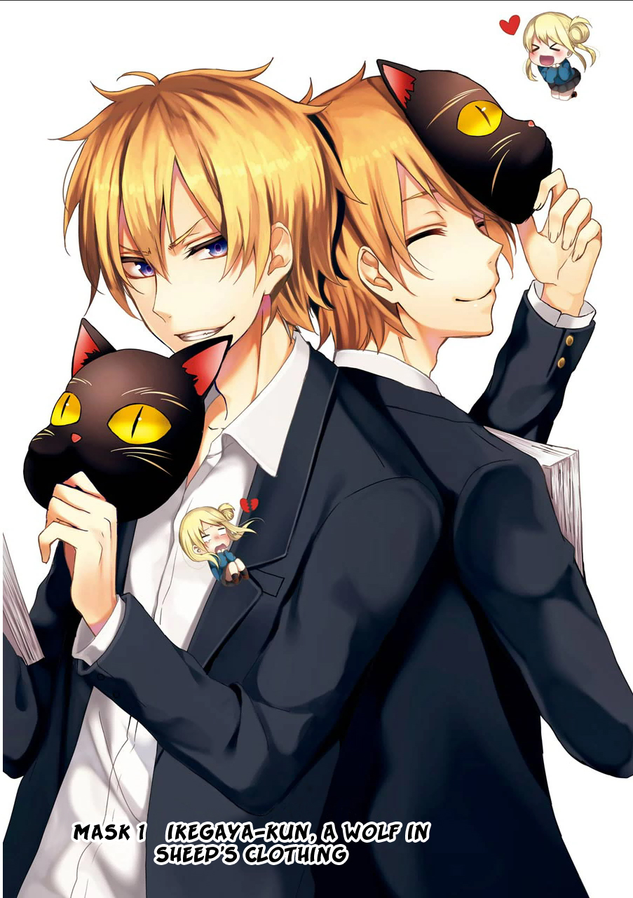 Nekokaburi no Ikegaya-kun Ikegaya-kun, a Wolf in Sheep's Clothing 第12页