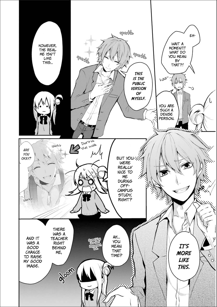 Nekokaburi no Ikegaya-kun Ikegaya-kun, a Wolf in Sheep's Clothing 第13页