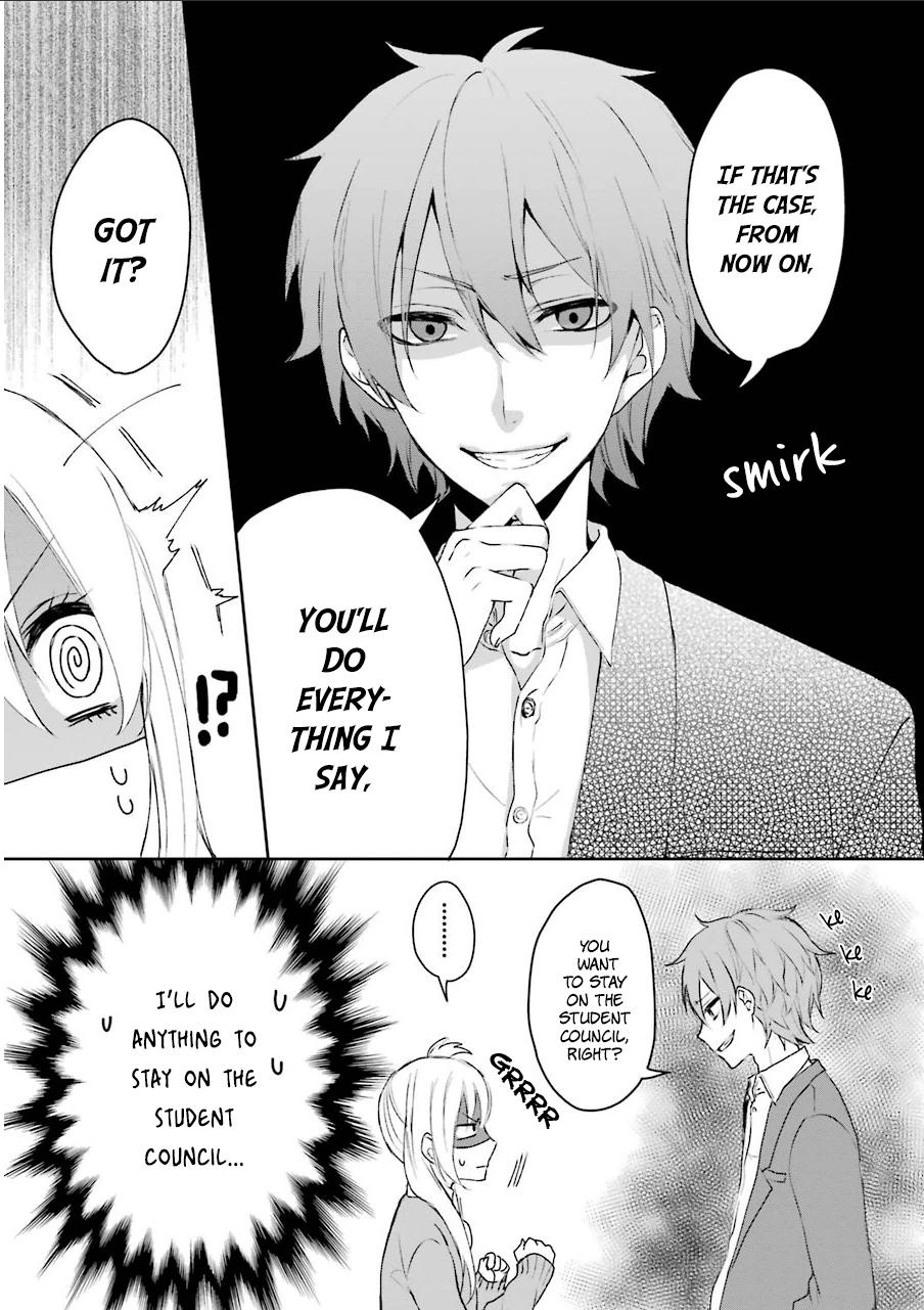 Nekokaburi no Ikegaya-kun Ikegaya-kun, a Wolf in Sheep's Clothing 第16页