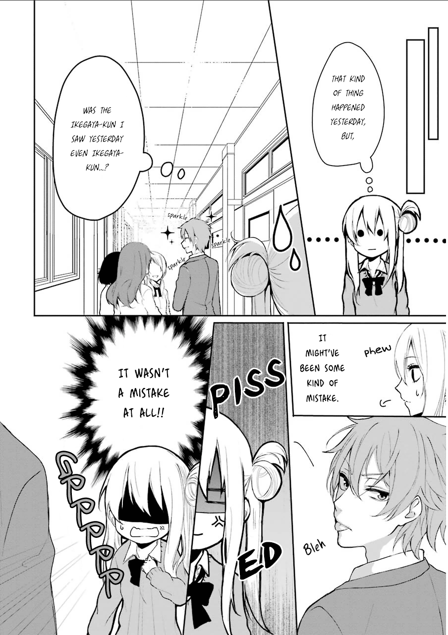 Nekokaburi no Ikegaya-kun Ikegaya-kun, a Wolf in Sheep's Clothing 第17页