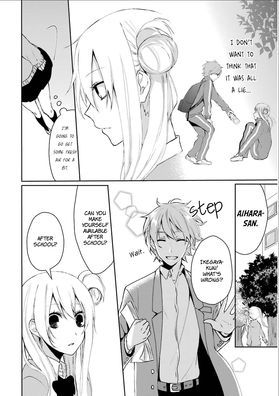 Nekokaburi no Ikegaya-kun Ikegaya-kun, a Wolf in Sheep's Clothing 第19页