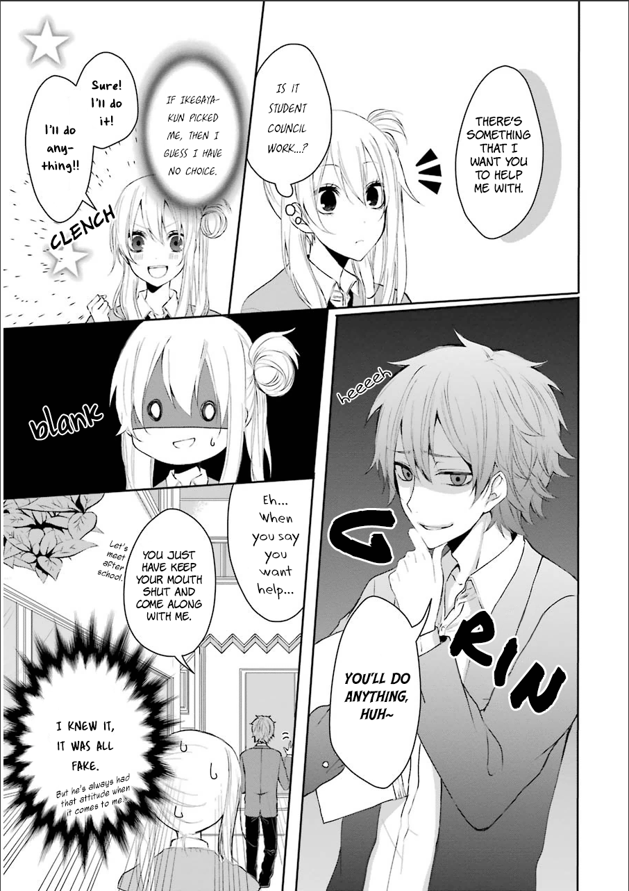 Nekokaburi no Ikegaya-kun Ikegaya-kun, a Wolf in Sheep's Clothing 第20页