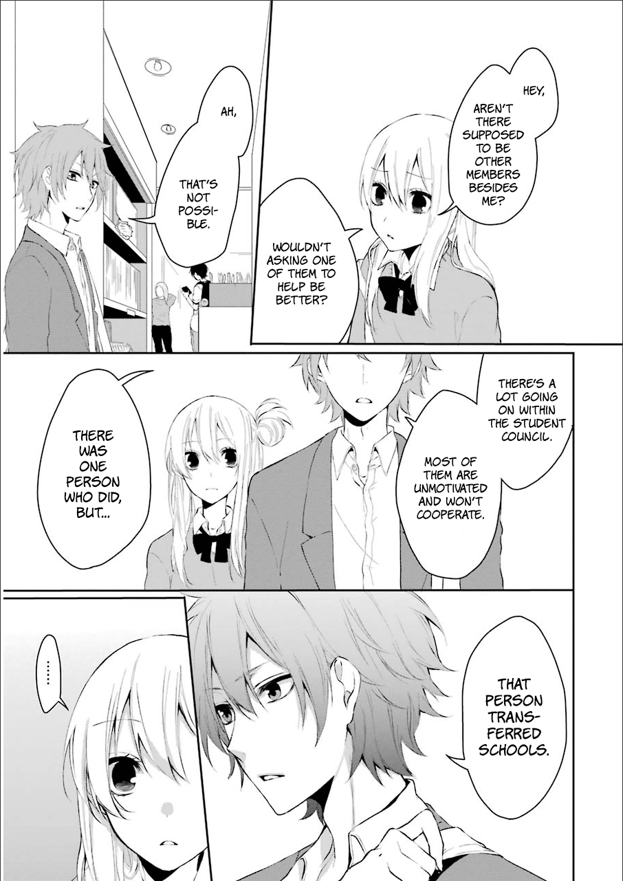 Nekokaburi no Ikegaya-kun Ikegaya-kun, a Wolf in Sheep's Clothing 第22页