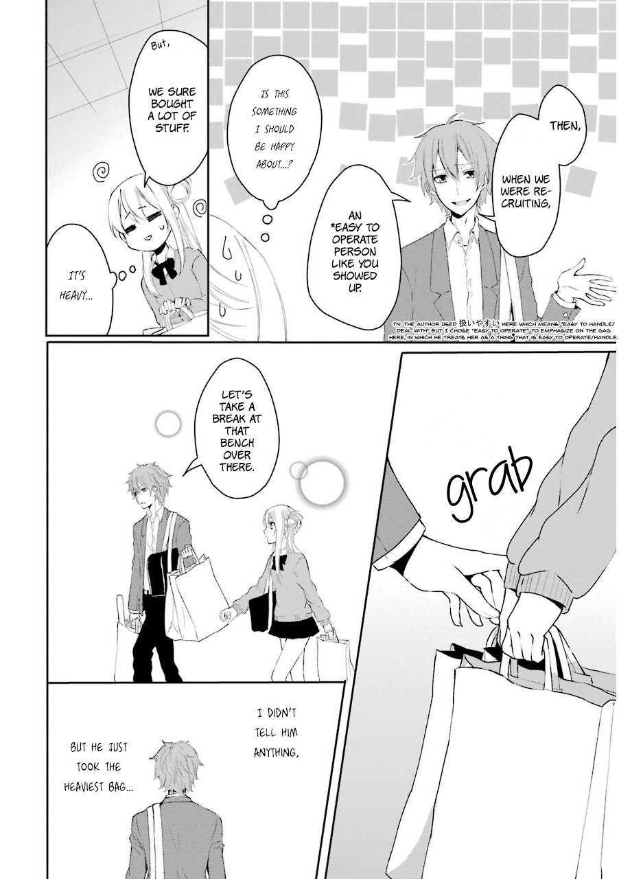 Nekokaburi no Ikegaya-kun Ikegaya-kun, a Wolf in Sheep's Clothing 第23页