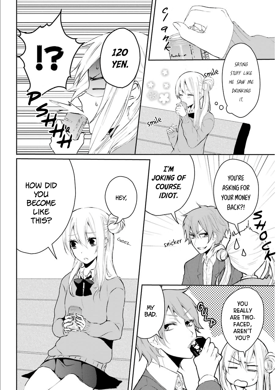 Nekokaburi no Ikegaya-kun Ikegaya-kun, a Wolf in Sheep's Clothing 第25页