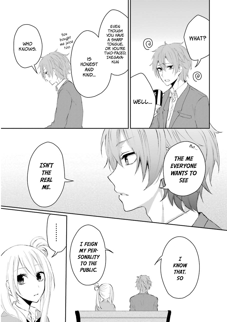 Nekokaburi no Ikegaya-kun Ikegaya-kun, a Wolf in Sheep's Clothing 第26页