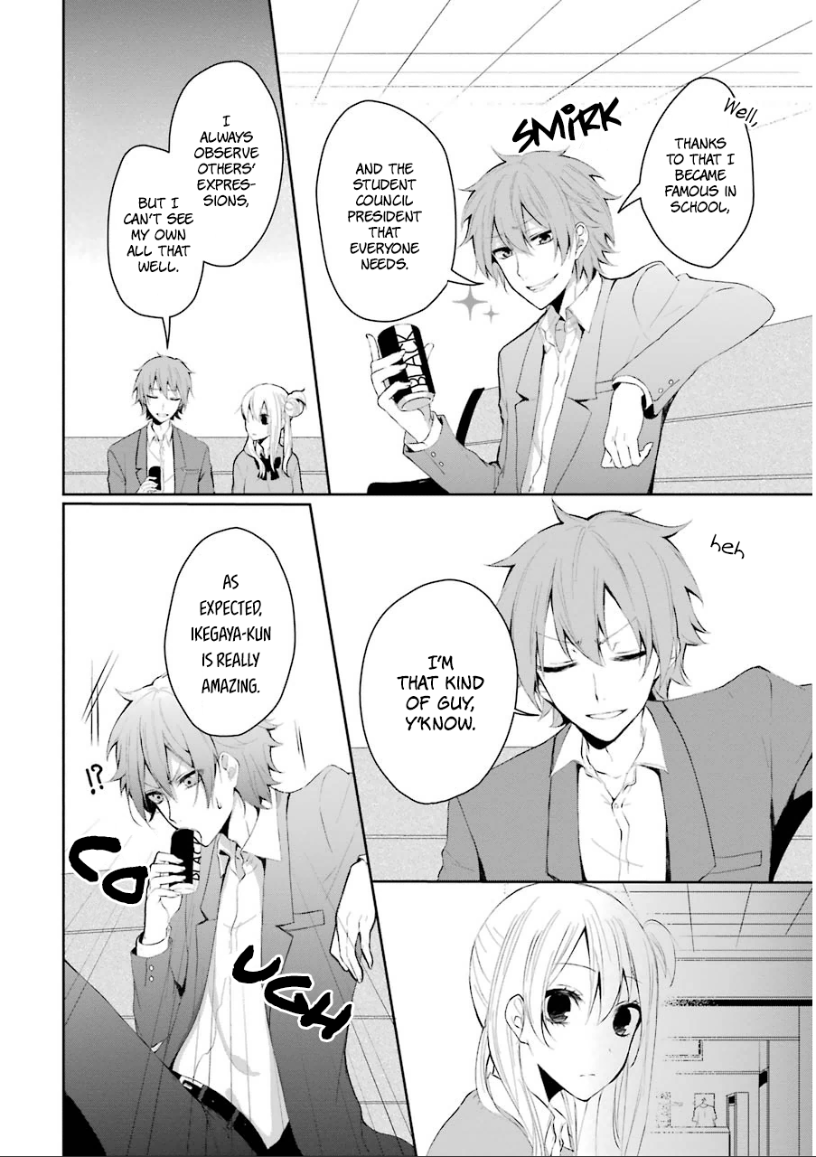 Nekokaburi no Ikegaya-kun Ikegaya-kun, a Wolf in Sheep's Clothing 第27页