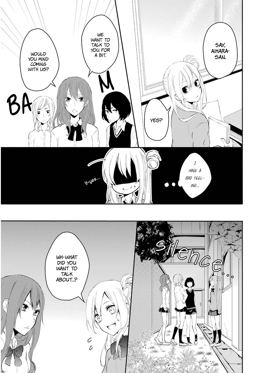 Nekokaburi no Ikegaya-kun Ikegaya-kun, a Wolf in Sheep's Clothing 第30页