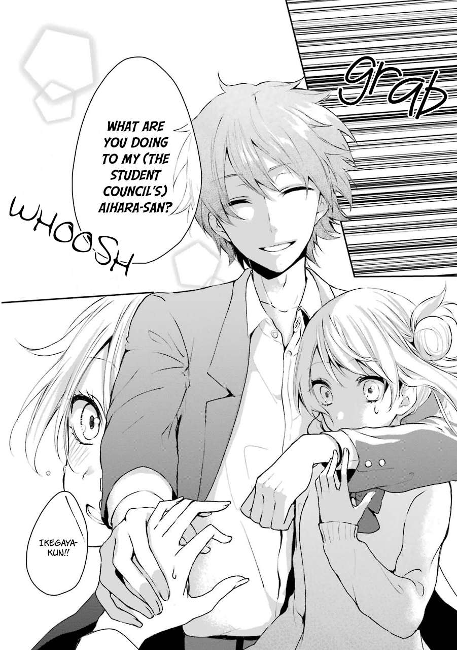 Nekokaburi no Ikegaya-kun Ikegaya-kun, a Wolf in Sheep's Clothing 第34页
