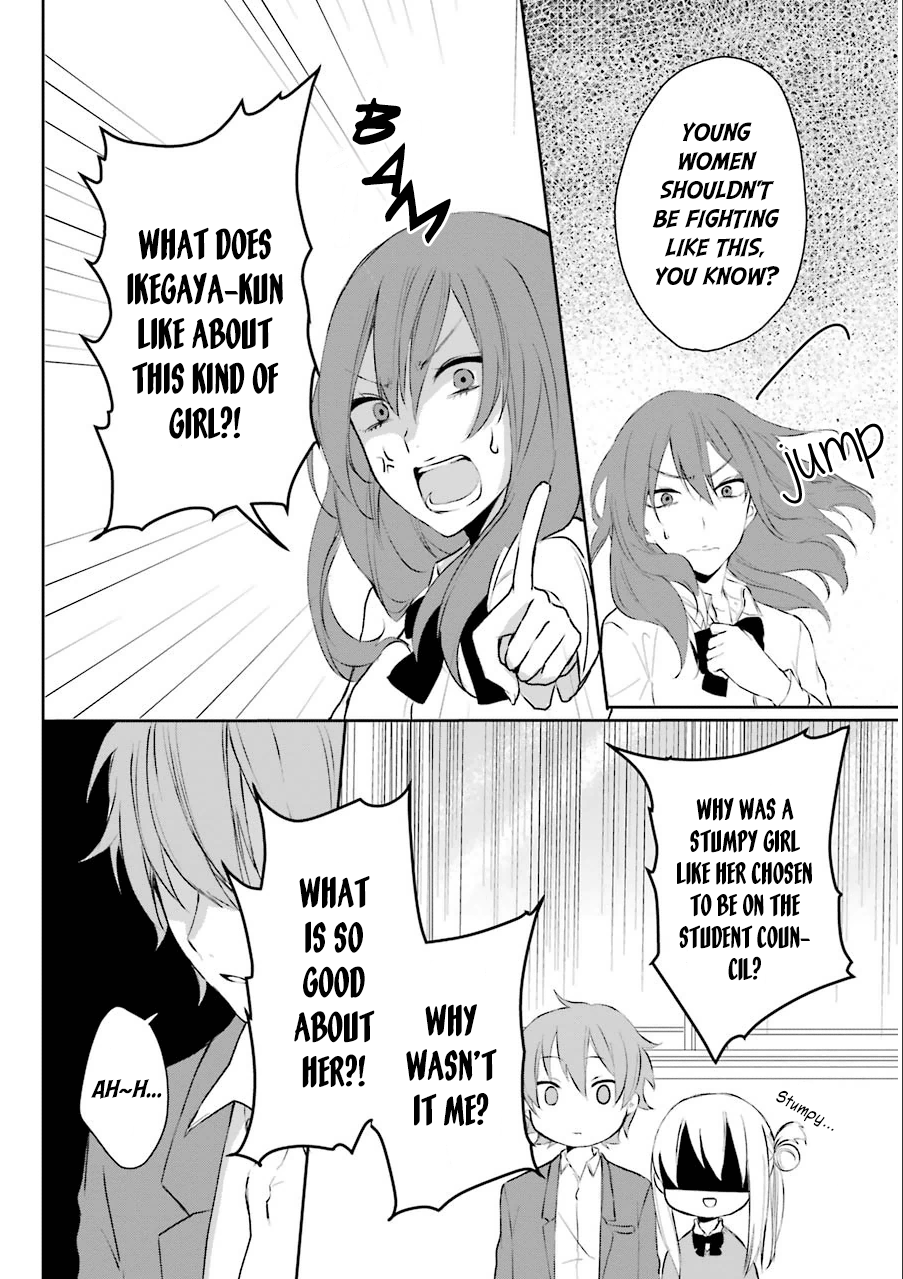 Nekokaburi no Ikegaya-kun Ikegaya-kun, a Wolf in Sheep's Clothing 第35页