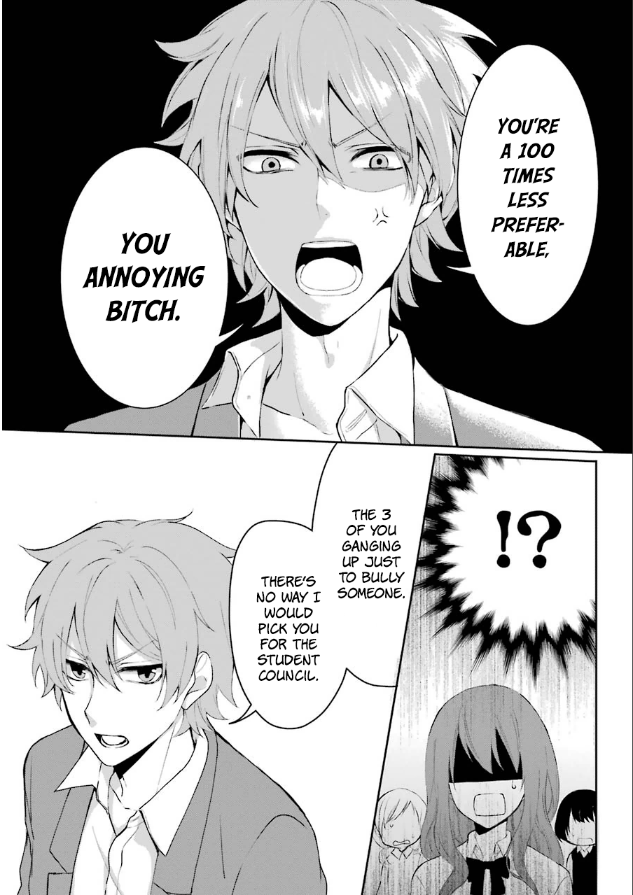 Nekokaburi no Ikegaya-kun Ikegaya-kun, a Wolf in Sheep's Clothing 第36页