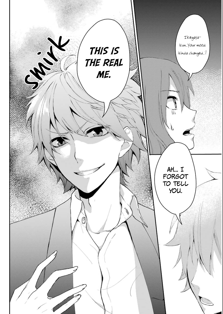 Nekokaburi no Ikegaya-kun Ikegaya-kun, a Wolf in Sheep's Clothing 第37页