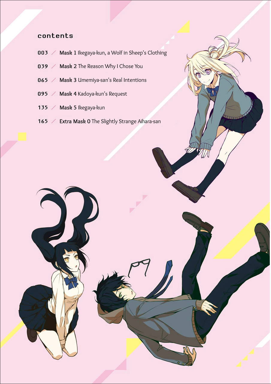 Nekokaburi no Ikegaya-kun 第5页